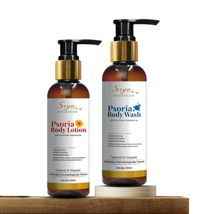Siya Ayurveda Psoriasis Skin Care Combo - Psoriasis Body Wash for Natural Soothing Skin | Body Lotions Moisturisation Cream for Men Women | Body Lotion And Body Wash Set for Unisex, 200 ml - Pack of 2