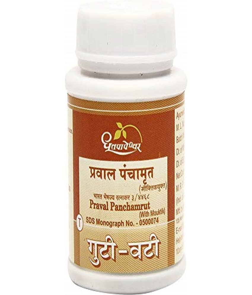 Dhootpapeshwar PRAVAL PANCHAMRIT  ( WITH MOTI YUKT ) 30 TABS