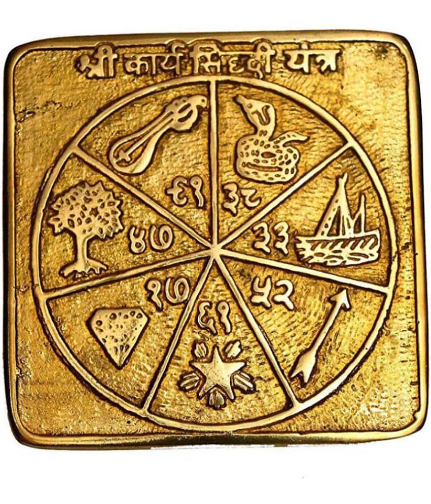 RUDRA DIVINE - Brass Yantra (Pack of 1)