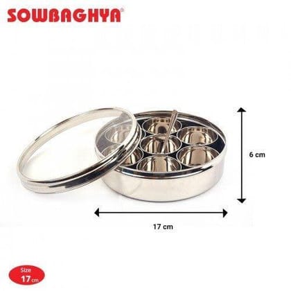 Masala Spice Box 17 cm Masala Spice Box 17 cm