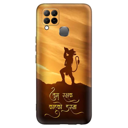 Jay Bajarang Bali HOT 10S Premium Embossed Mobile cover
