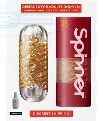 Male Masturbator Toy- Rotating Male Masturbator Cup | Stretchable and Pocket Size by KnightRiders( Free Lube)