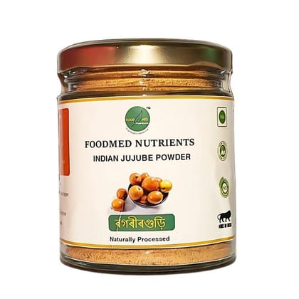 Indian Jujube powder - 255 gm
