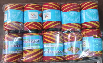 Reel Mauli 1PACKET