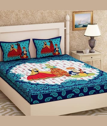 PETROSOLY Cotton 1 Double Queen Bedsheet with 2 Pillow Covers ( Multicolor )