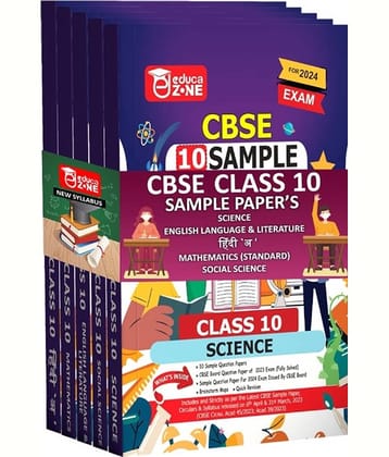 Educazone CBSE Class 10 Sample Question Papers Bundle-Science,Hindi A, English, Mathematics And Social Science Book
