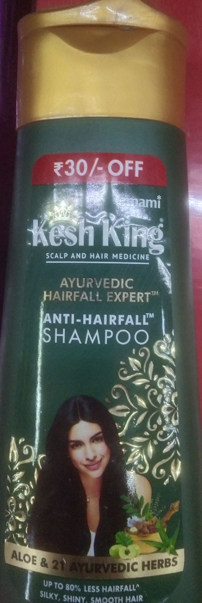 Kesh king anti hairfall vshampoo 200 ml