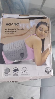 Heating belt