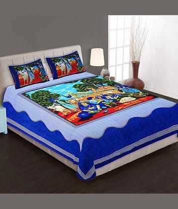 PETROSOLY Cotton 1 Double Bedsheet with 2 Pillow Covers ( Blue )