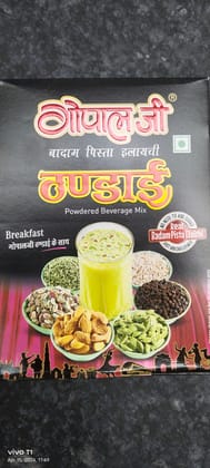 Gopaljee thandai badam pista elachi 