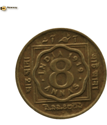 8 Anna 1919 - George V Emperor India Extremely Rare Copper Coin