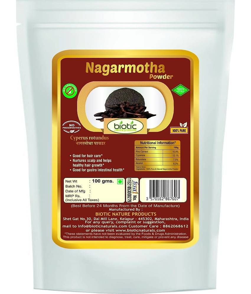 Biotic Nagarmotha Powder / Nagarmoti Powder 100 gm