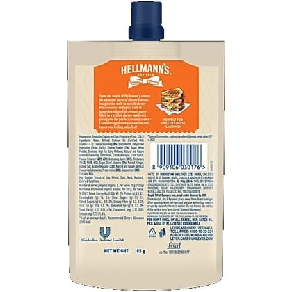 Hellmann's Cheezy Jalapeno Burst Veg Mayonnaise, 300 g