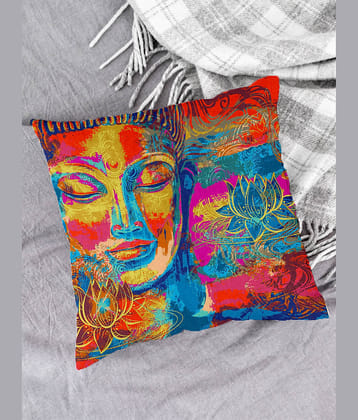 Houzzcode - Water Repellent Multi Polyester Pillow Covers 40x40x3 ( Pack of 1 )