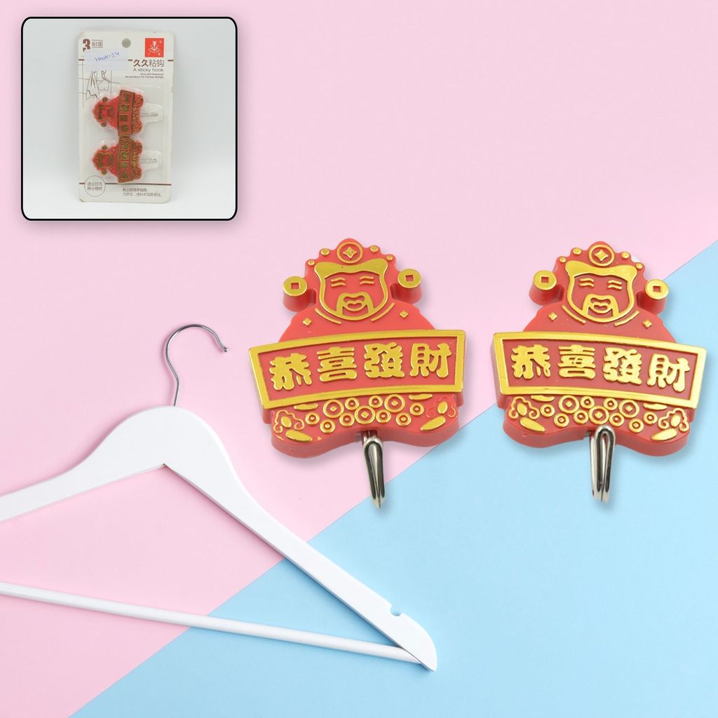 Brand seal