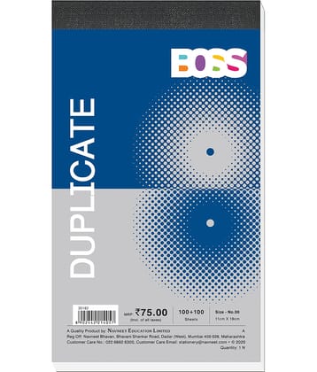 Navneet BOSS Duplicate Book No. 00 |  100 + 100 Sheets| 11 cm x 19 cm | Pack of 5