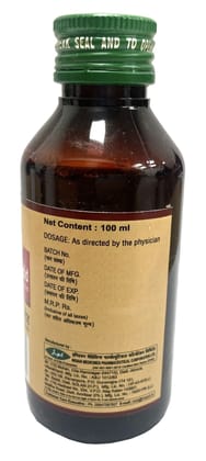 Impcl M-Ayur Antacid Syrup - bottle (100 ml)
