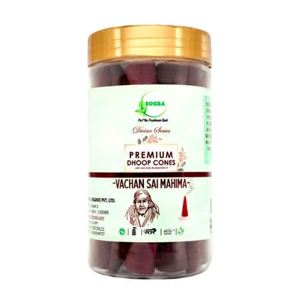 Sogra Devine Series Premium Vachan Sai Mahima Dhoop 150 Gms (Pack Of 1)