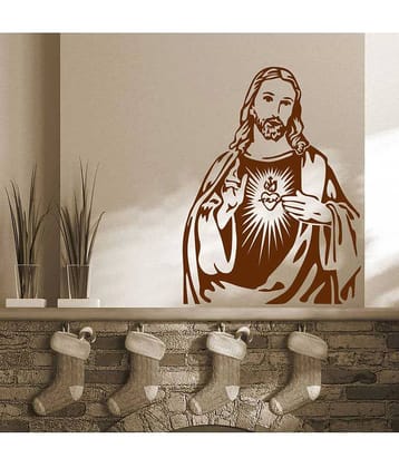 Decor Villa Love U Jesus PVC Wall Stickers