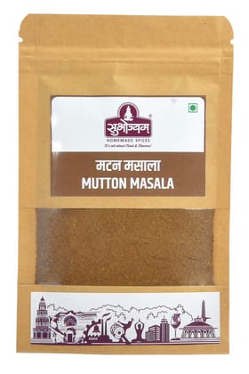Subhojyam Mutton Masala (50g) | Rich Aromatic Meat Spice Blend | Curries, Biryanis & Stews