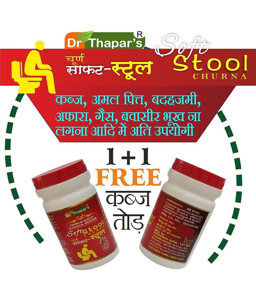 Dr. Thapar'S Soft Stool Dr. Thapar'S , Powder For Constipation(Pack Of 2)