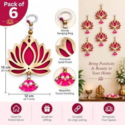 Handmade Wall Decor with Jhumki Style | Set of 6 Pink/Rani | Export Quality Lotus Hanging for Home, Temple & Pooja