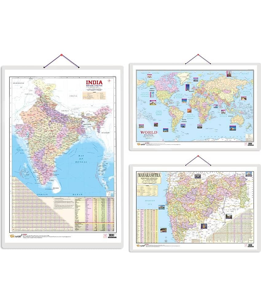 Set of 3 Indian Road Guide & Political, World Political and Maharashtra Road Guide & Political Map Educational Charts | 20"X30" inch |Non-Tearable and Waterproof | Double Sided Laminated |Useful For Preparation Of SSC, UPSC, RRB, IES, and other exams