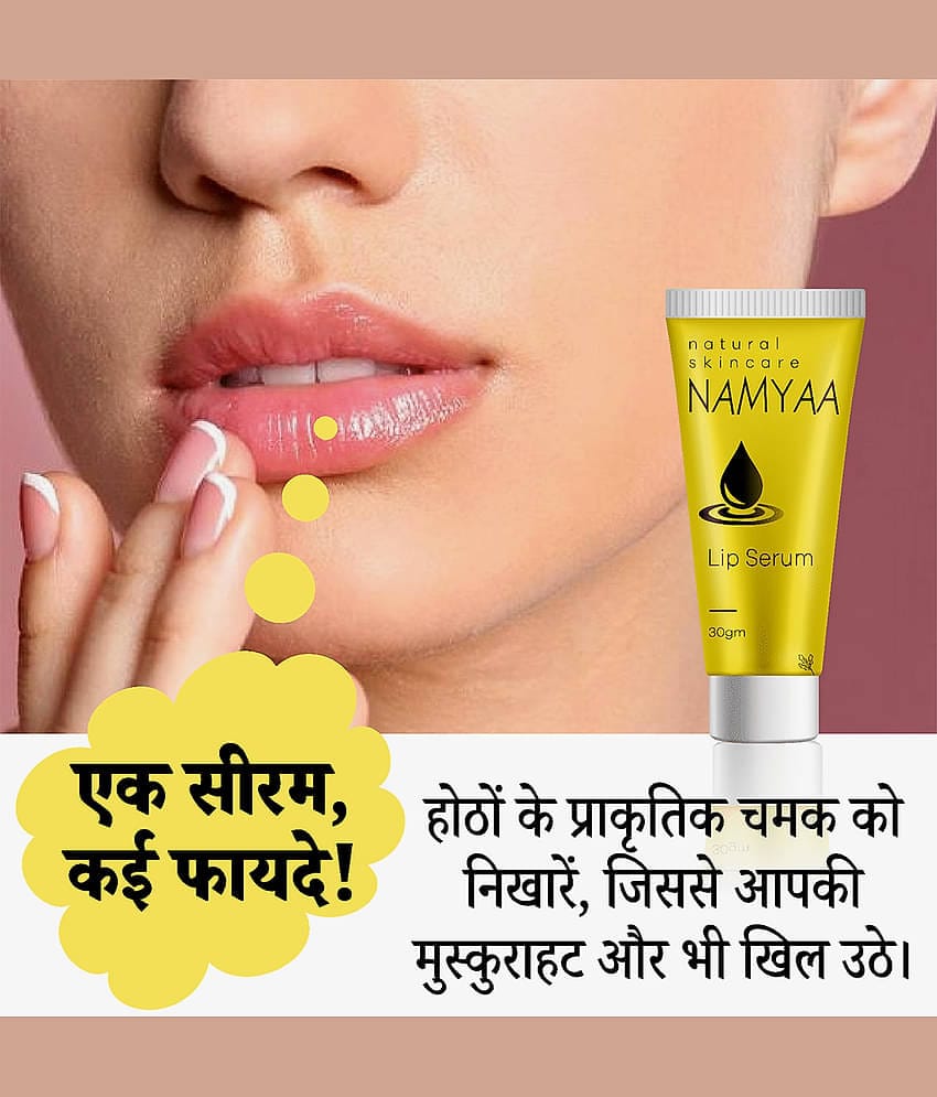 Namyaa Natural Lip Whitening Serum For Dark Lips / Balm/Moisturizer For Lightening/Brightening 30 G