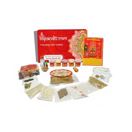 Karwa Chauth Puja Samagri Kit 30 Plus Items