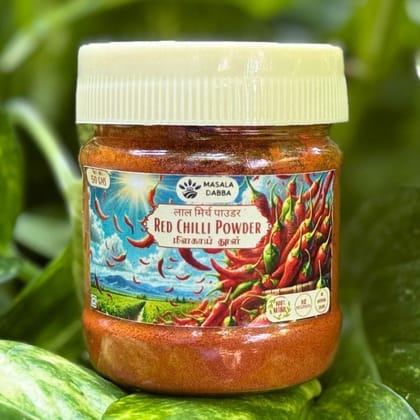 Red Chili Powder 50g - 50 gm - 50 gm - one piece of 50g red chili powder