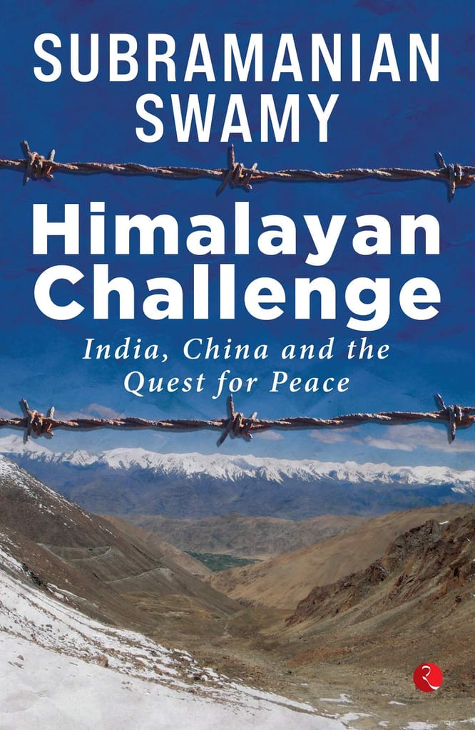 Brand seal