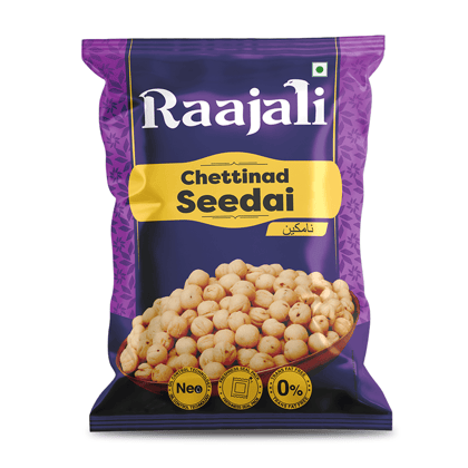 Raajali Chettinad Seedai  (Pack Of 5)