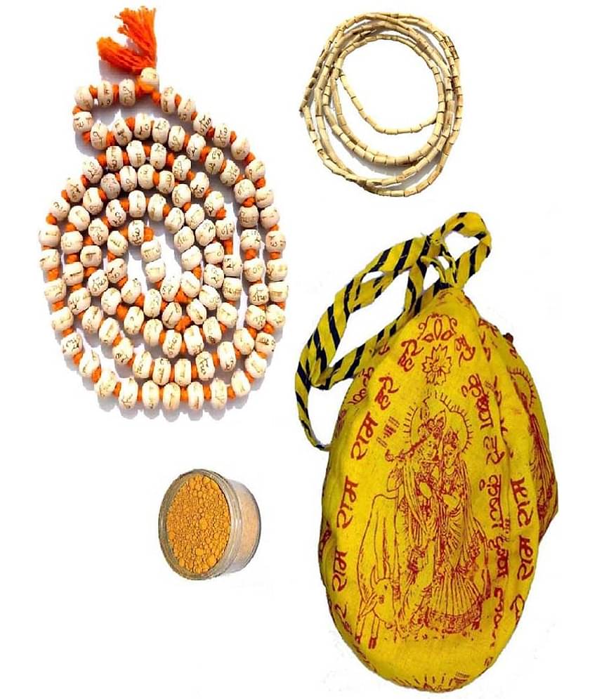 Spherulemuster - Wood Rosary ( Pack of 4 )