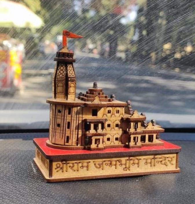 Shree Ram Mandir