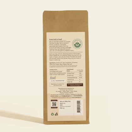 Assam Masala Tea (Kadak Chai)