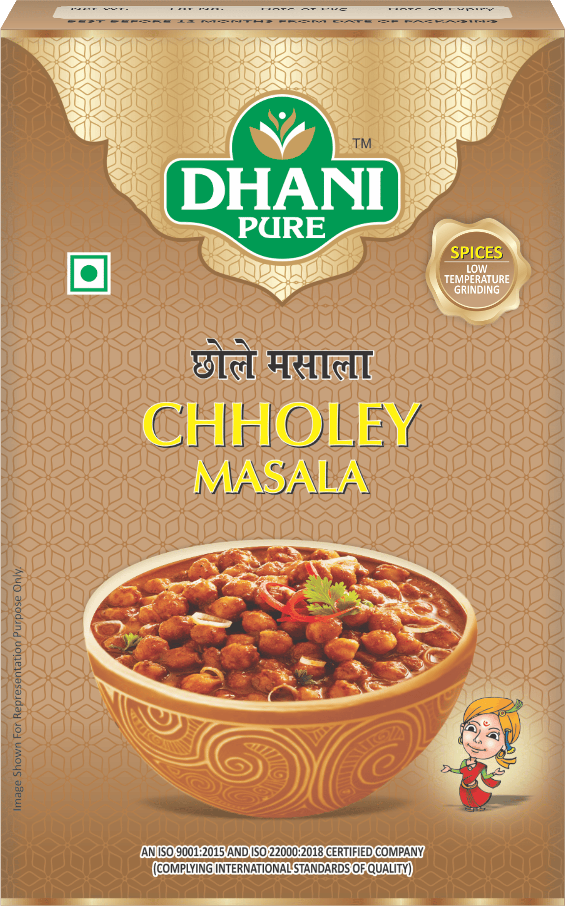 Dhani Pure Chholey Masala Box (MRP : RS. 10/- ONLY)