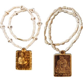 Abhimantrit-Bageshwardham Mala Hanuman Ji Tulsi Mala Beads Wood Necklace