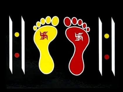 Laksmi Paule Pair 2 Pcs Foam Print