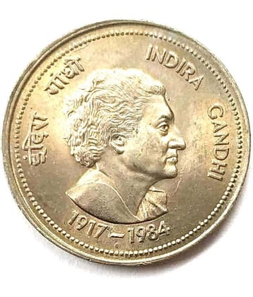 gooddayindia - Five Rupeess Big Coin Indra Gandhi 1 Numismatic Coins