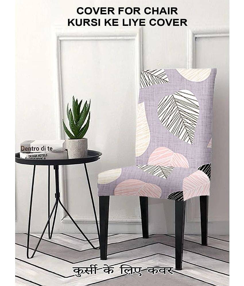 Cortina - 1 Seater Polyester Chair Cover ( Pack of 1 )