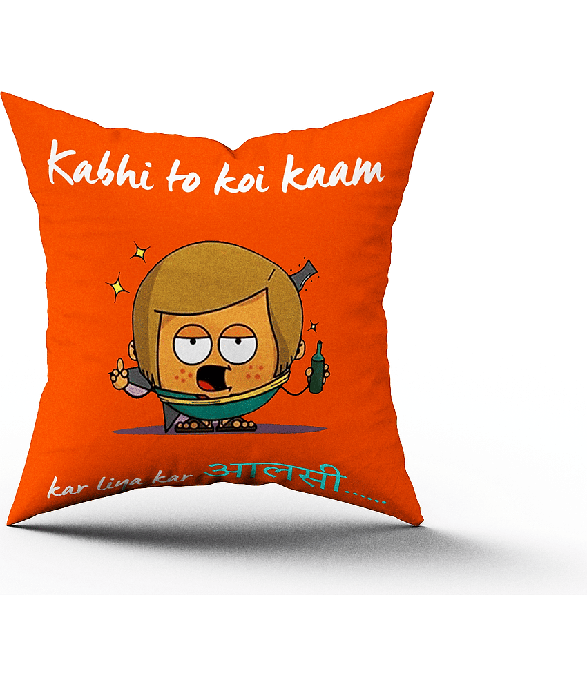 Ros - Multicolor Polyester Gifting Printed Cushion