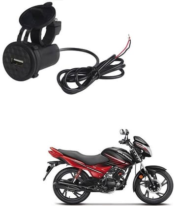 HeroGlamour Black USB  Bike Charger