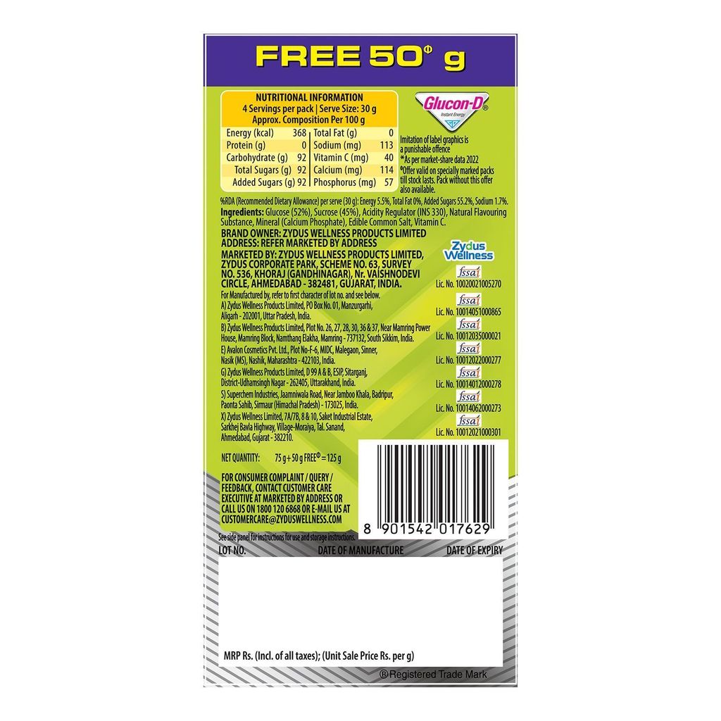 Glucon-D Nimbu Pani Glucose Powder (75g + 50g Extra)| For Tasty Tangy Flavoured Glucose Drink| Provides Instant Energy| Vitamin C Supports Immunity| Contains Calcium for Bone