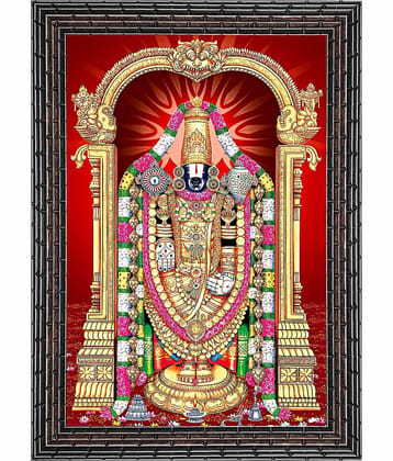Indianara Religious Painting With Frame
