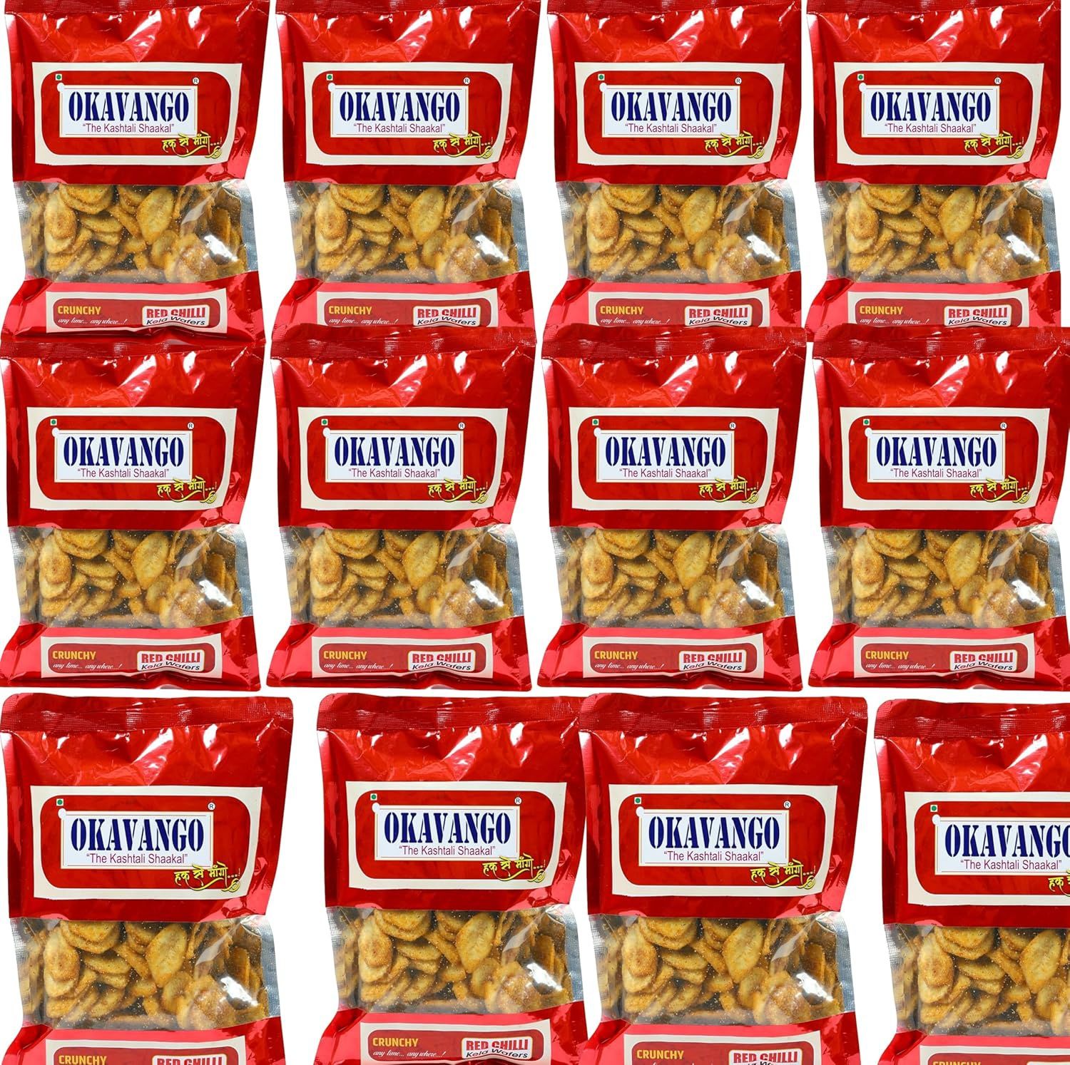 Banana Chips Red Chilli Flavour Crunchy Traditional Indian Snack 150 gms X Pack of 12 Pouches.