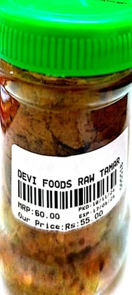 Devi Foods Velugu Mahila Mart Kirlampudi-Raw Tamar Pickle - pack of 2