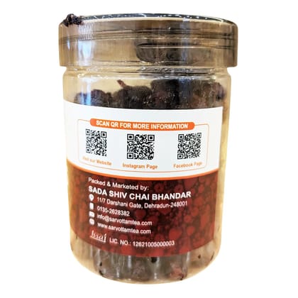 Sarvottam Dried Cranberries Box 250g | Premium Whole Cranberries | Naturally Sweet & Tart Snack | Rich in Antioxidants & Fiber | Ideal for Salads, Baking & Gifting