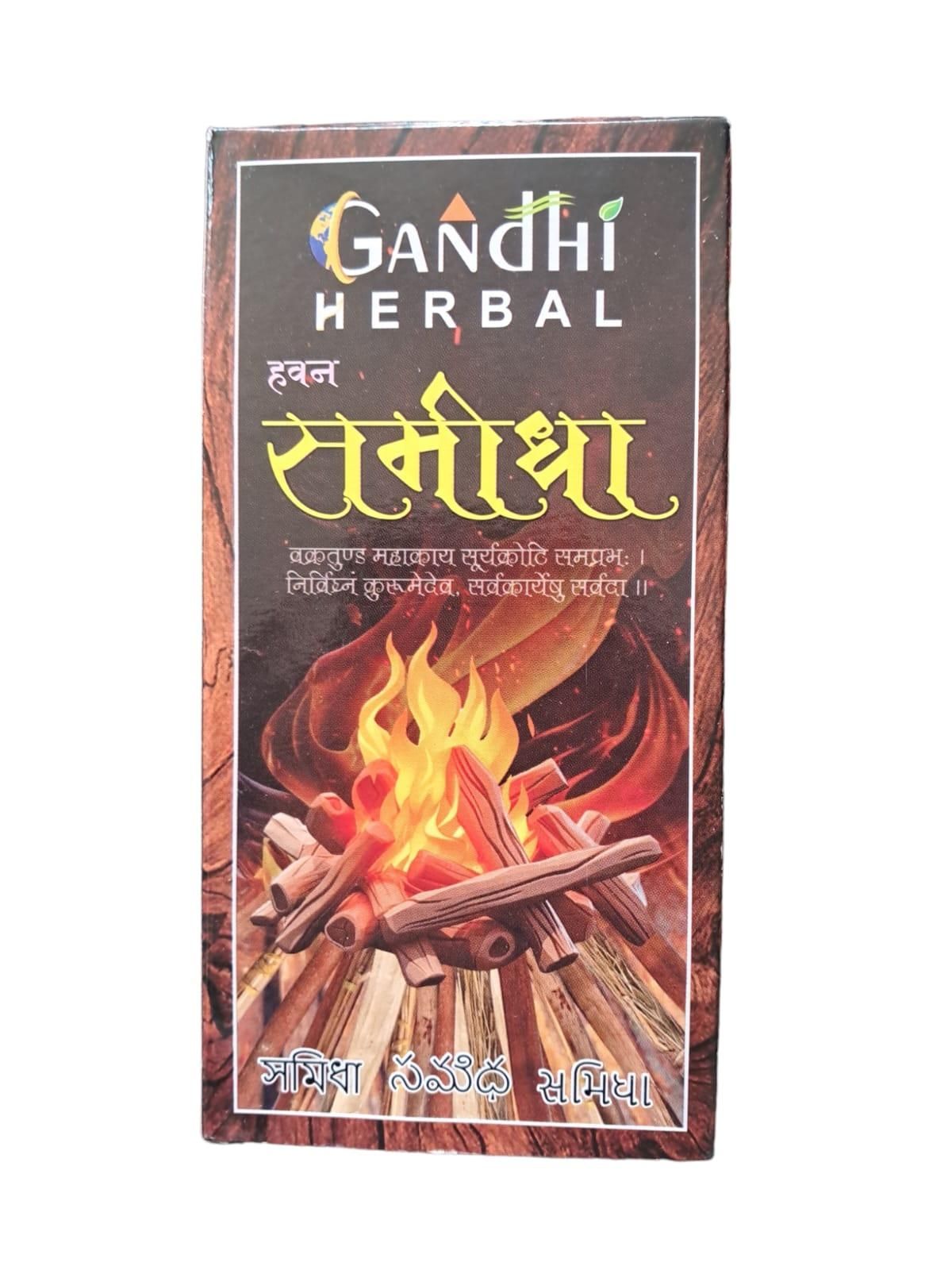 GANDHI HAWAN SAMIDHA DHOOP 9 STICKS