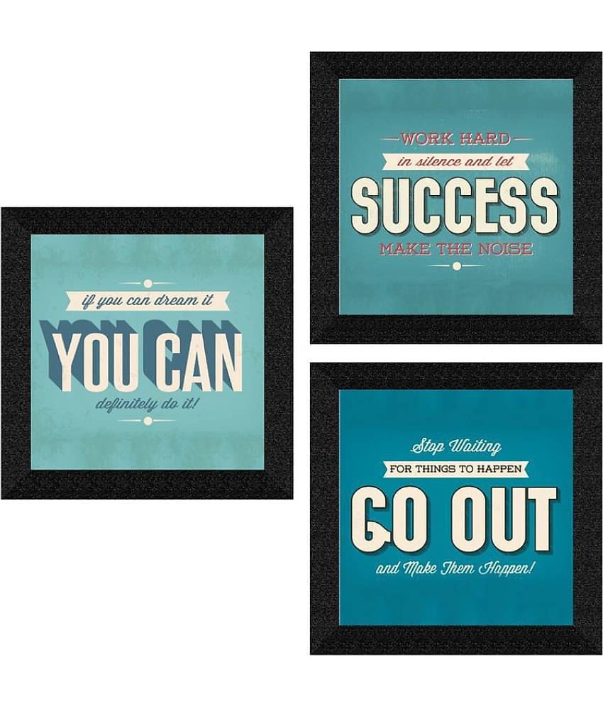 Saf - Motivational Painting With Frame
