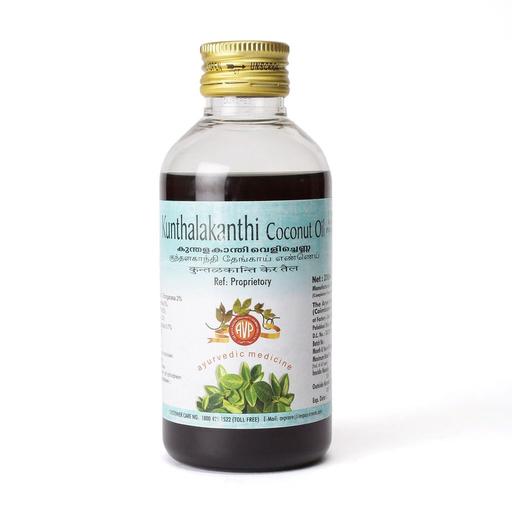 Kunthalakanthi Coconut Oil 200 ML